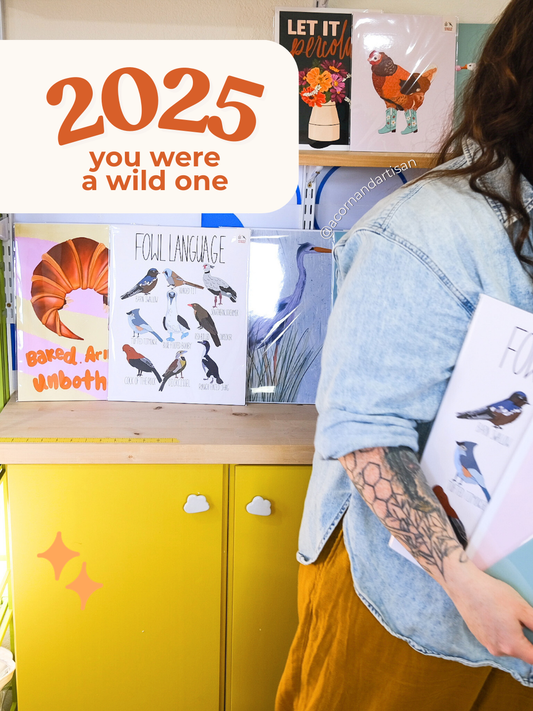 2025, You Were a Wild One